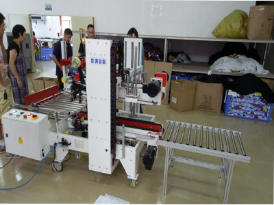 服装/制衣纸箱包装应用于手动折盖工字打包机