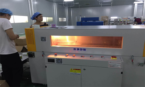 :卫生材料及医药用品非织造布;纸和纸板容器;纸制品化妆品及卫生用品;婴儿用品透视窗高端高速自动收缩膜包装机